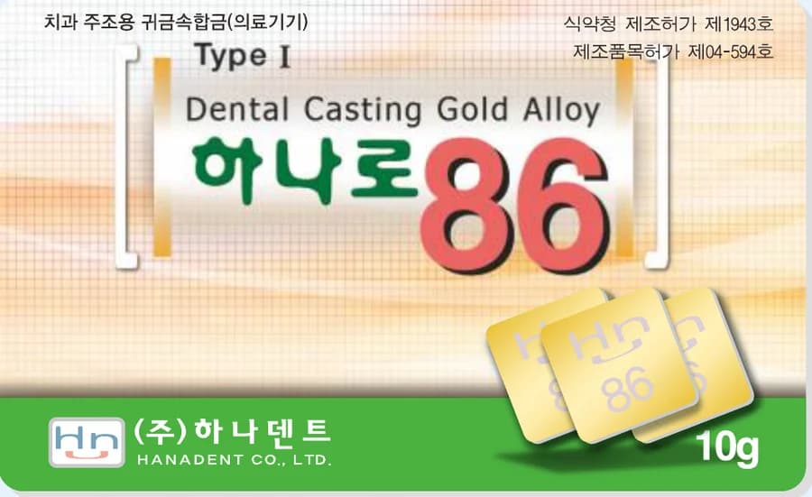 하나로 86 제품 라벨